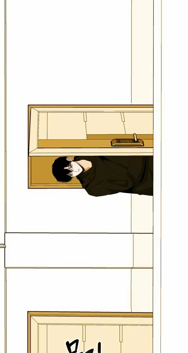 I Was Mistaken As a Monstrous Genius Chapter 61 page 44 - 
