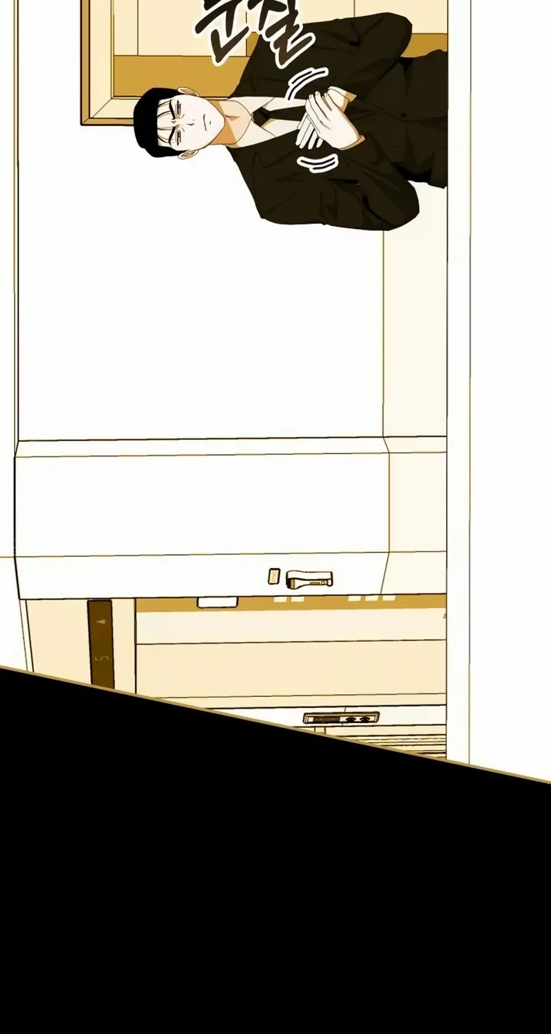 I Was Mistaken As a Monstrous Genius Chapter 61 page 45 - 