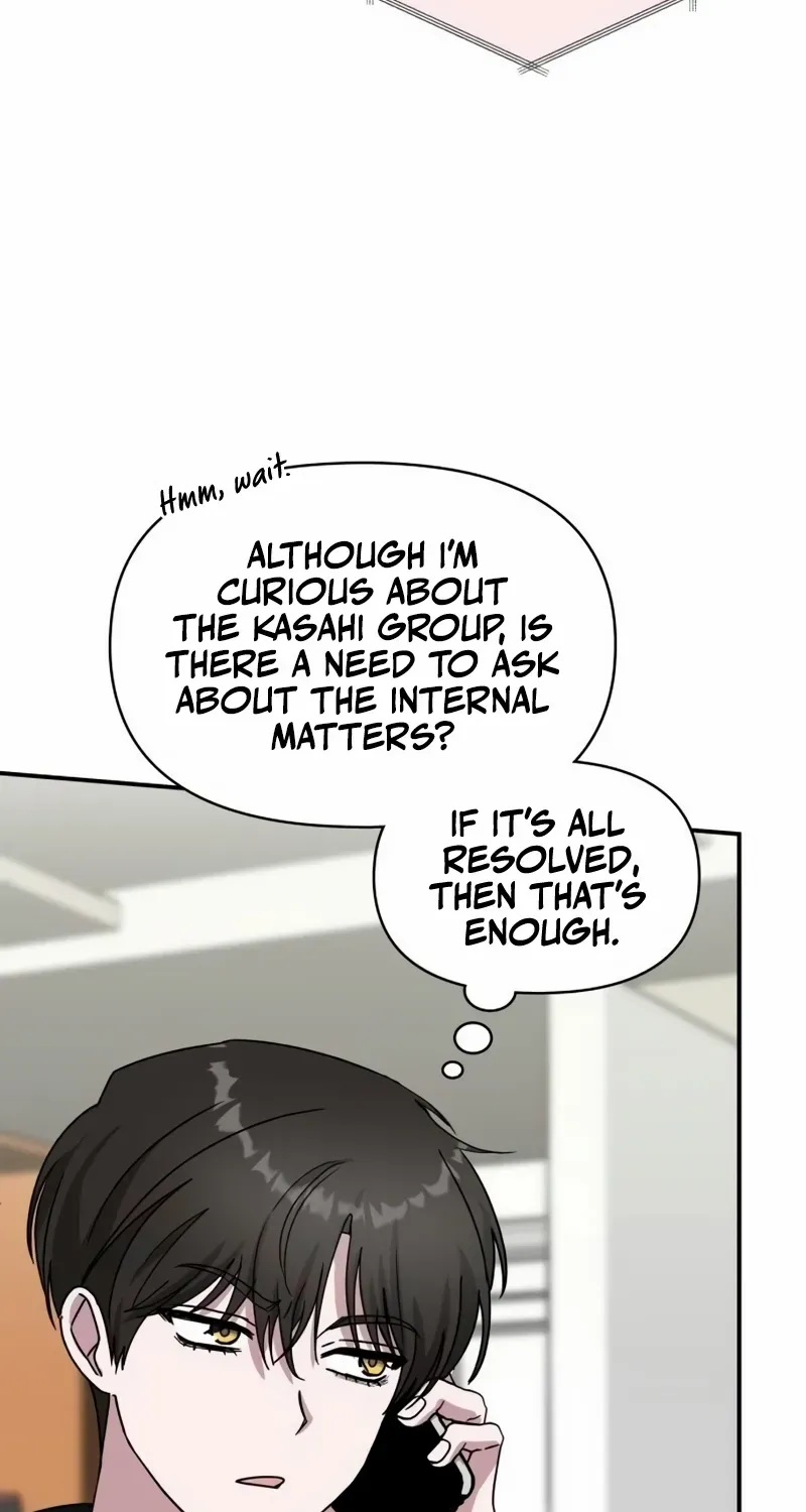 I Was Mistaken As a Monstrous Genius Chapter 61 page 71 - 