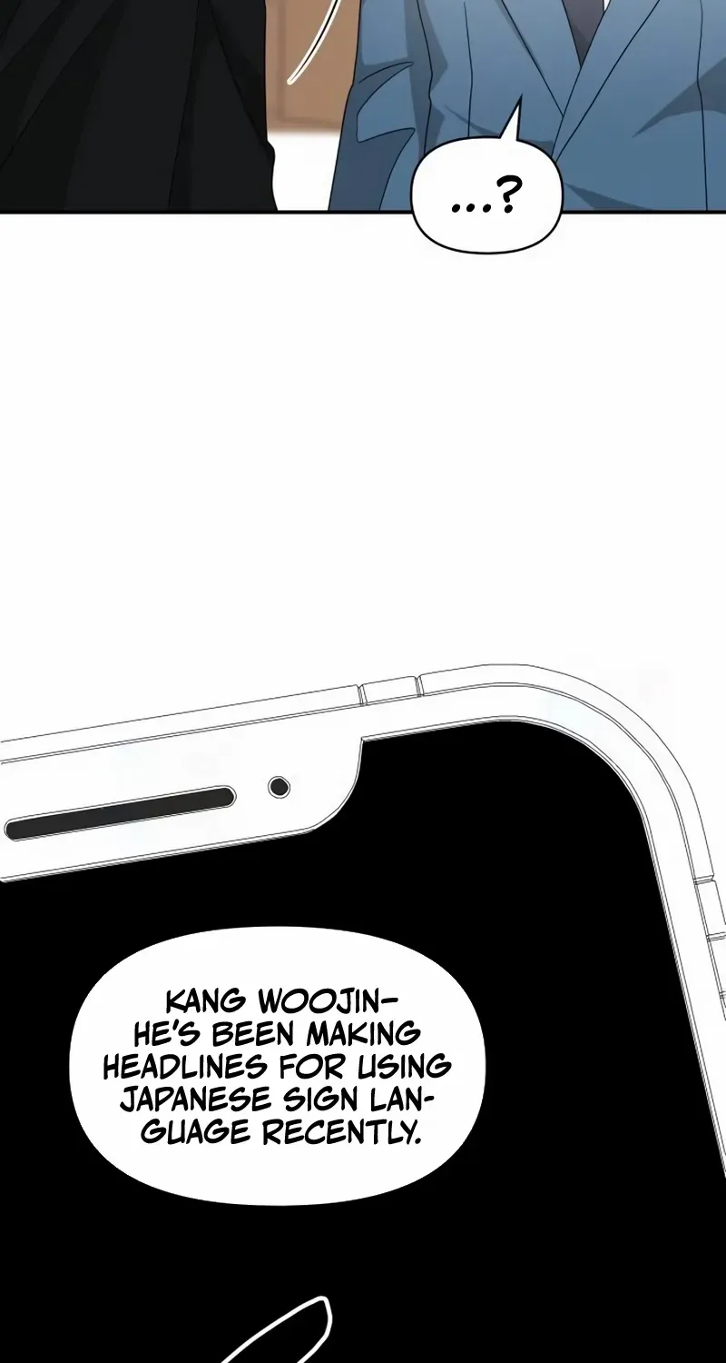 I Was Mistaken As a Monstrous Genius Chapter 61 page 94 - 