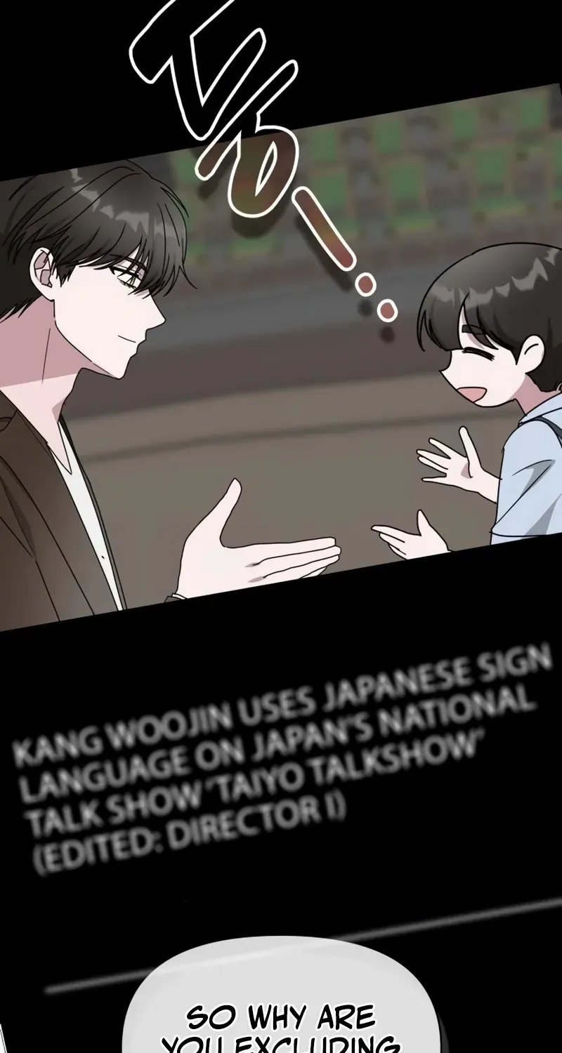 I Was Mistaken As a Monstrous Genius Chapter 61 page 95 - 