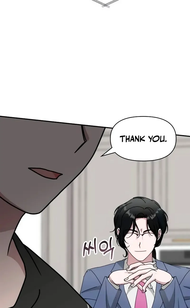 I Was Mistaken As a Monstrous Genius Chapter 62 page 104 - 