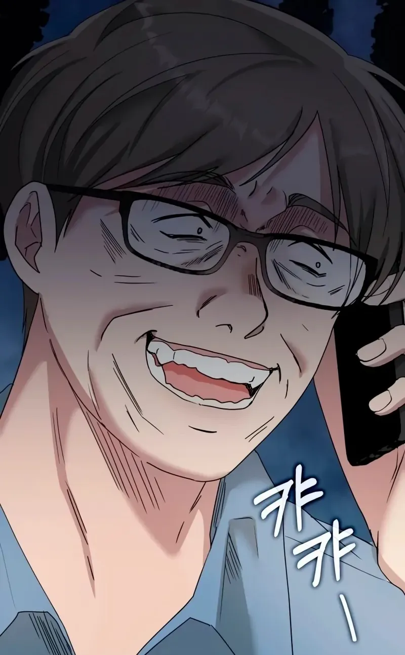 I Was Mistaken As a Monstrous Genius Chapter 62 page 110 - 