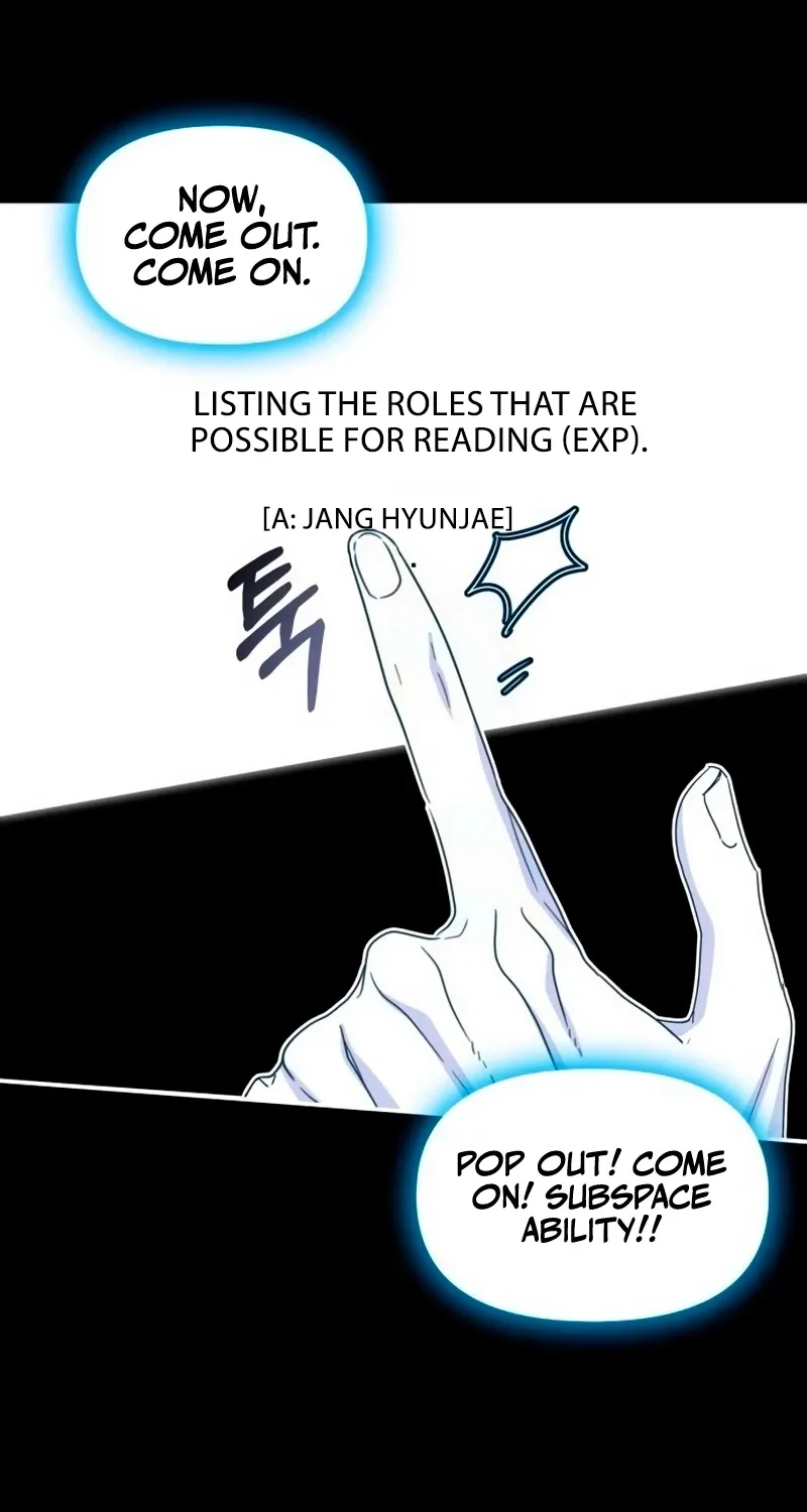 I Was Mistaken As a Monstrous Genius Chapter 62 page 17 - 