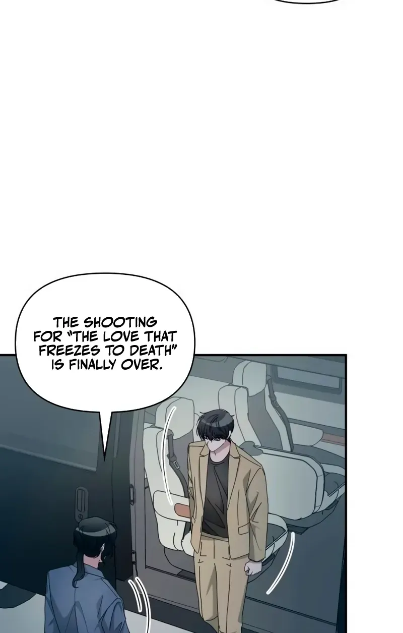 I Was Mistaken As a Monstrous Genius Chapter 62 page 4 - 