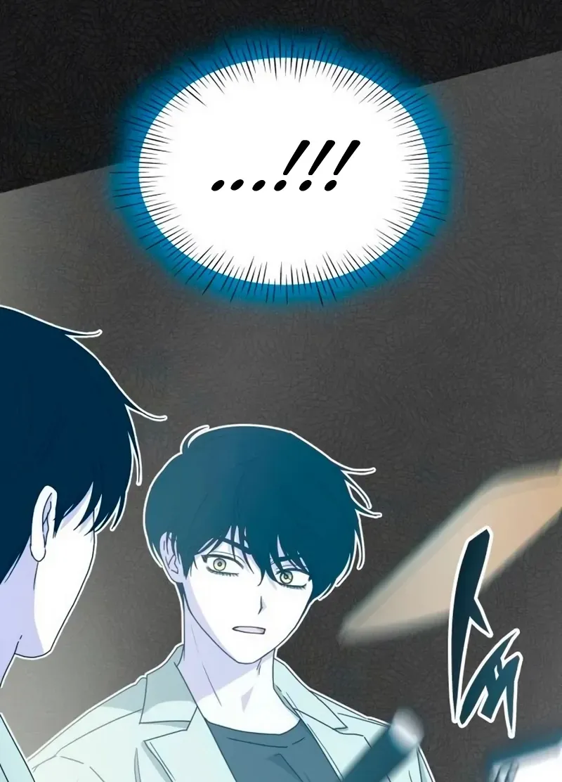 I Was Mistaken As a Monstrous Genius Chapter 62 page 50 - 