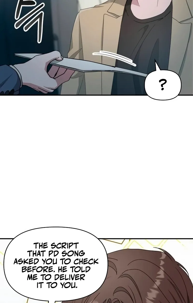 I Was Mistaken As a Monstrous Genius Chapter 62 page 6 - 