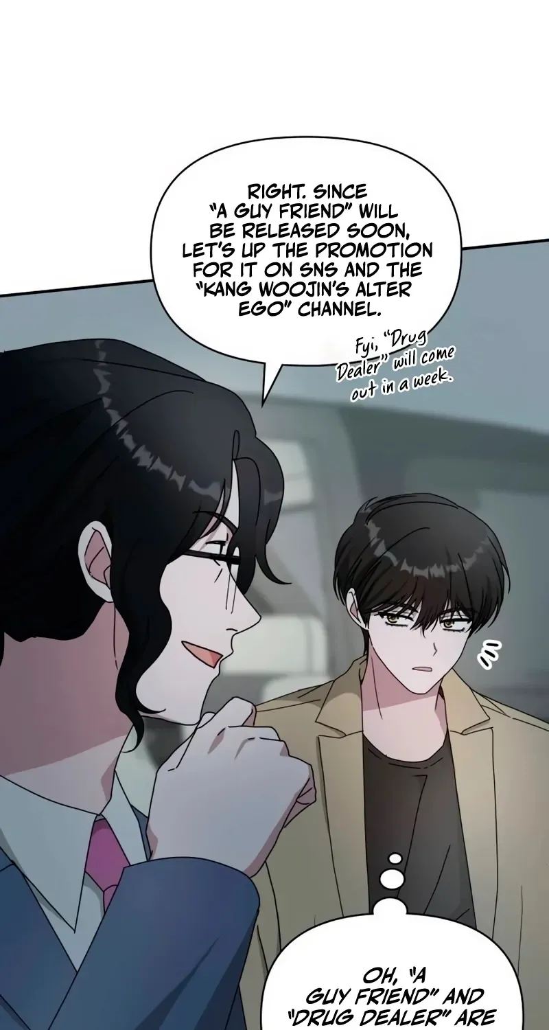 I Was Mistaken As a Monstrous Genius Chapter 62 page 59 - 