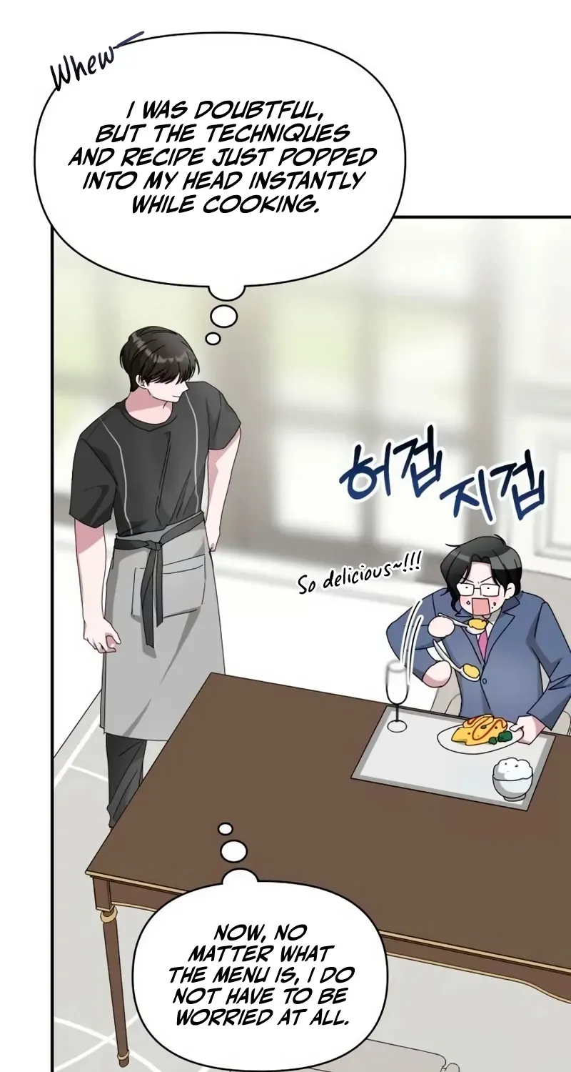 I Was Mistaken As a Monstrous Genius Chapter 62 page 73 - 