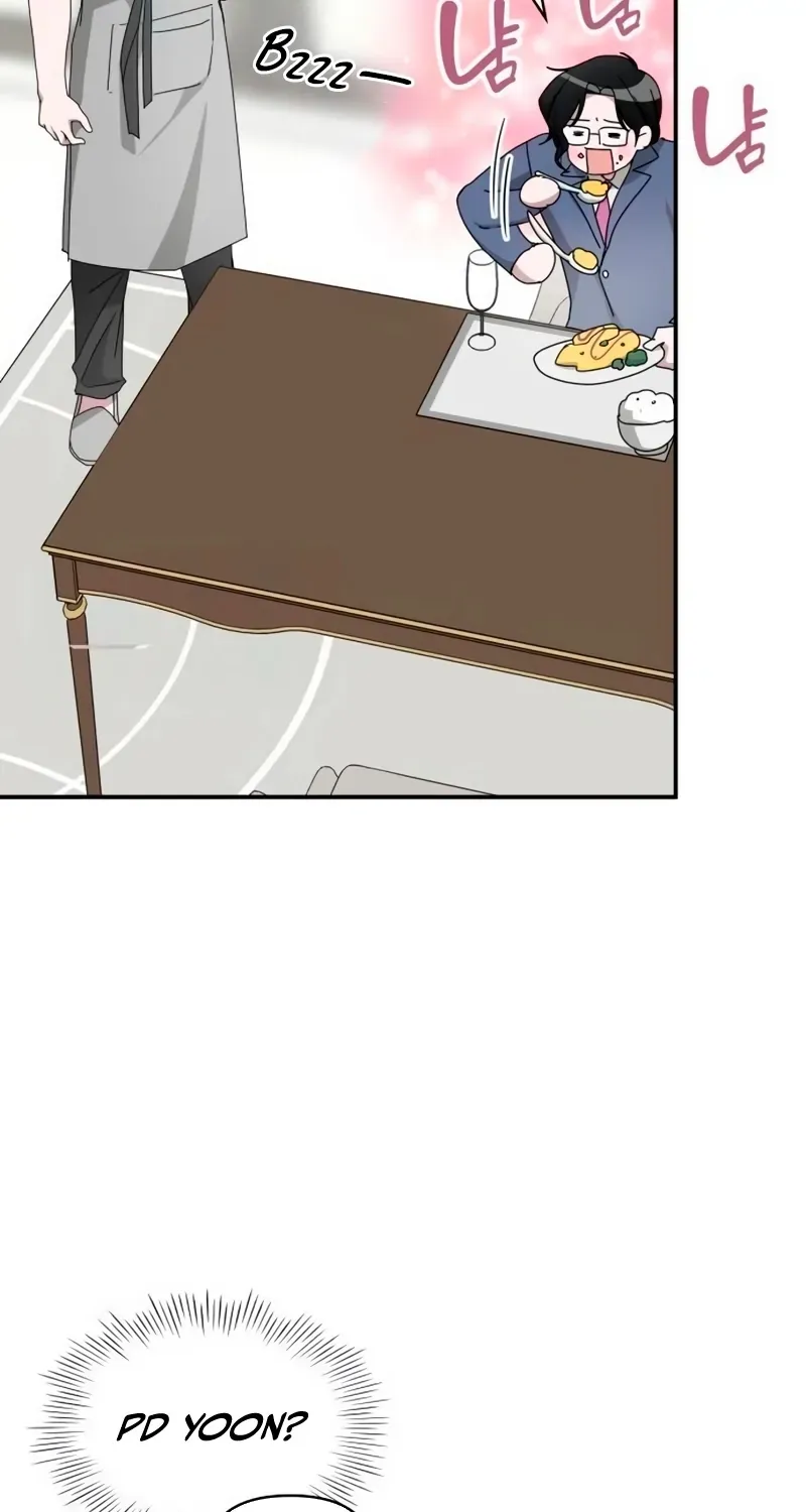 I Was Mistaken As a Monstrous Genius Chapter 62 page 79 - 