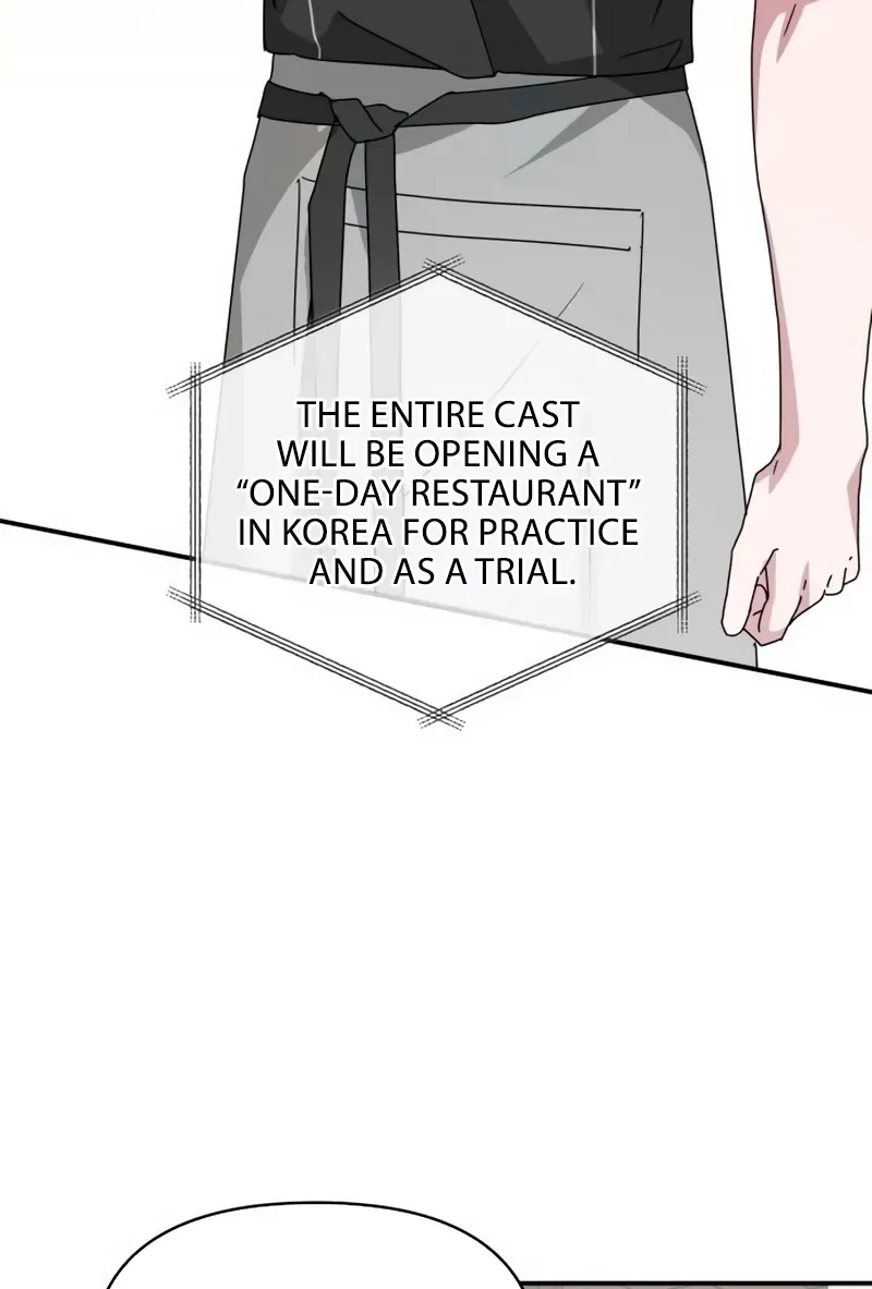 I Was Mistaken As a Monstrous Genius Chapter 62 page 84 - 