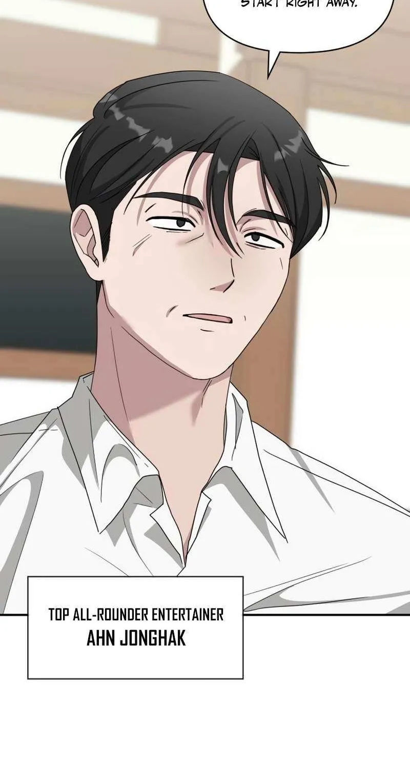I Was Mistaken As a Monstrous Genius Chapter 63 page 12 - 