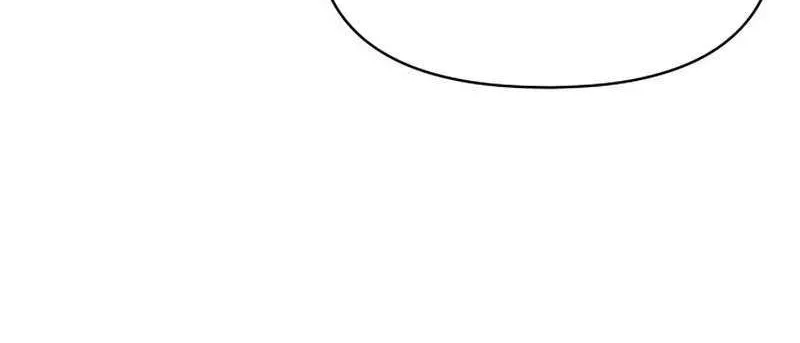 I Was Mistaken As a Monstrous Genius Chapter 63 page 14 - 