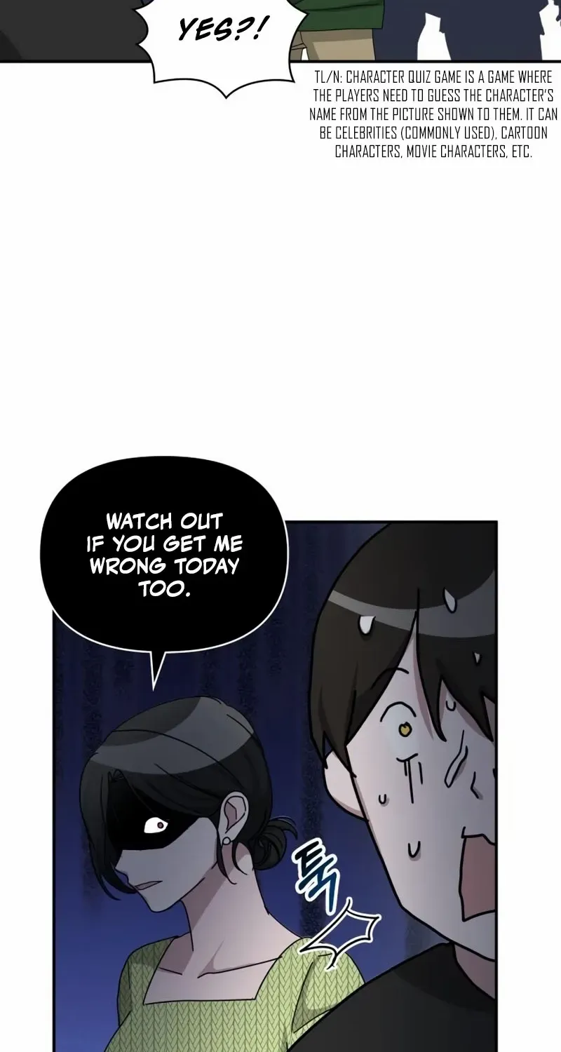 I Was Mistaken As a Monstrous Genius Chapter 63 page 22 - 