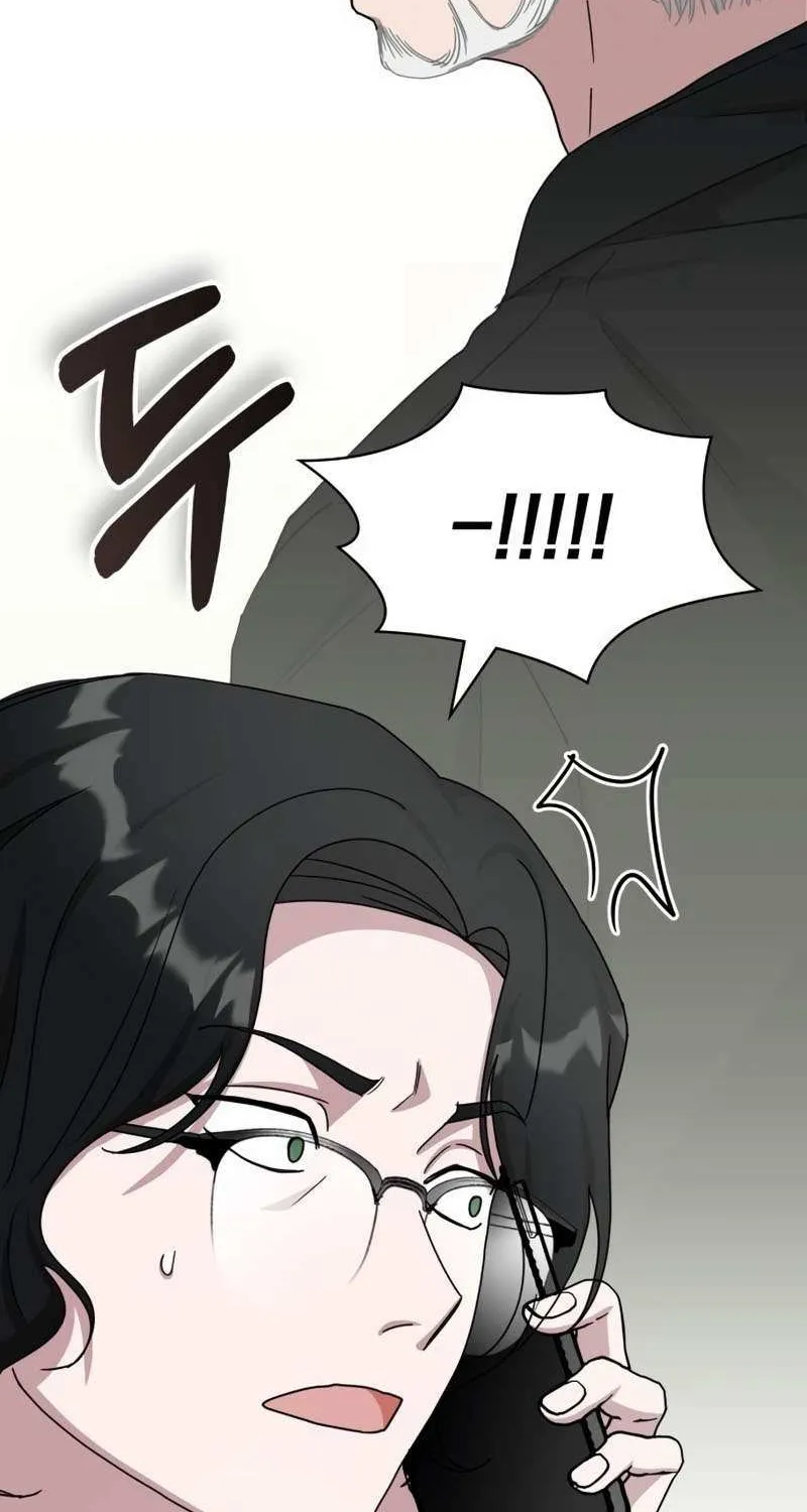 I Was Mistaken As a Monstrous Genius Chapter 63 page 27 - 