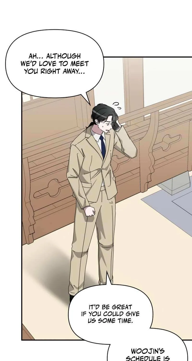 I Was Mistaken As a Monstrous Genius Chapter 63 page 33 - 