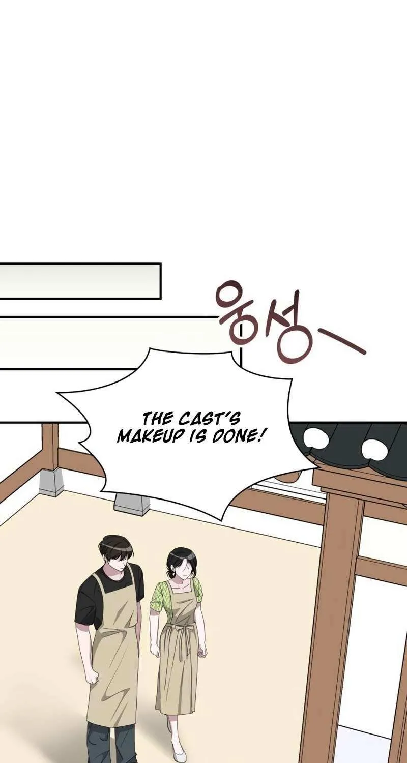 I Was Mistaken As a Monstrous Genius Chapter 63 page 42 - 