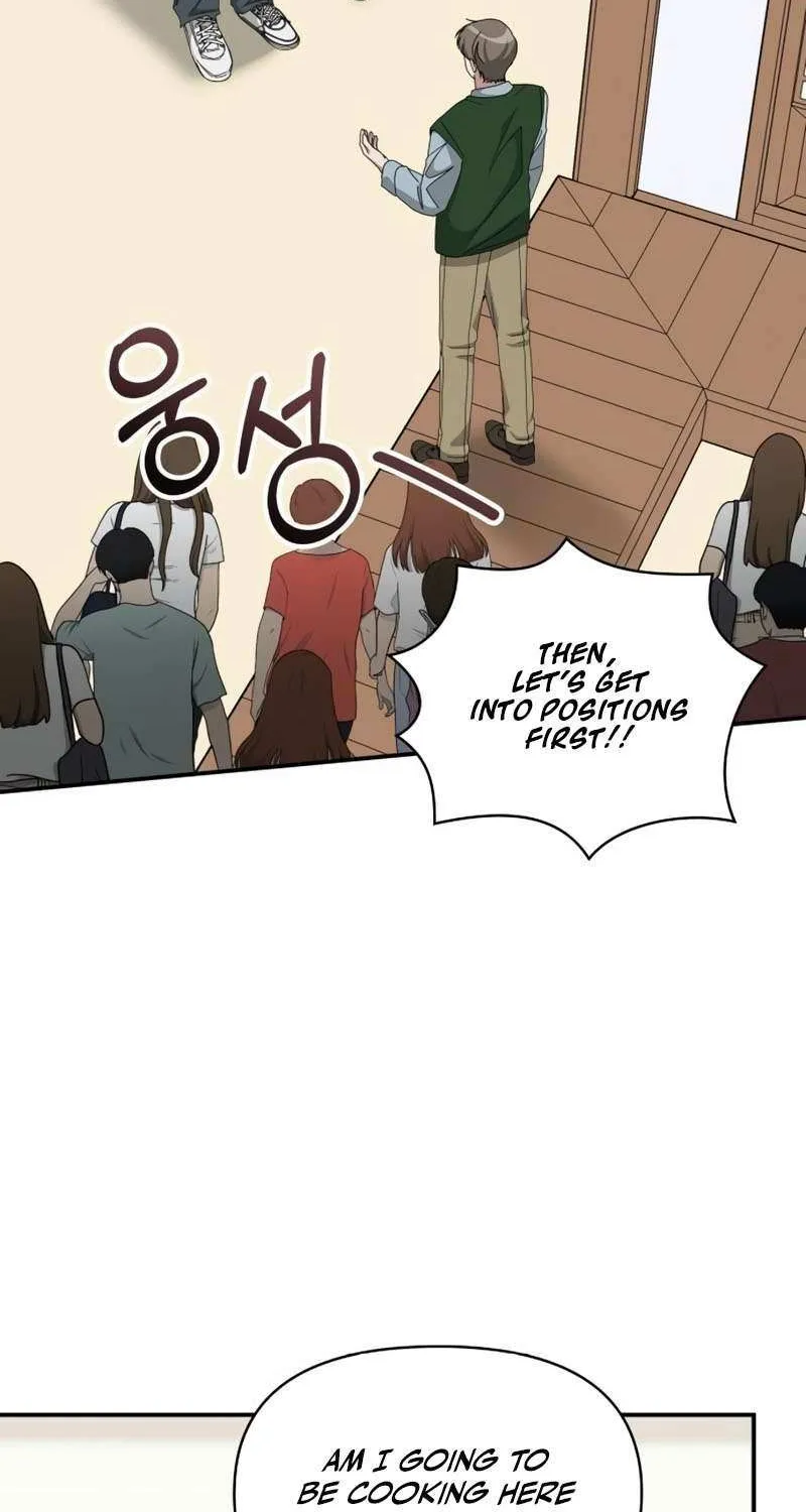 I Was Mistaken As a Monstrous Genius Chapter 63 page 43 - 