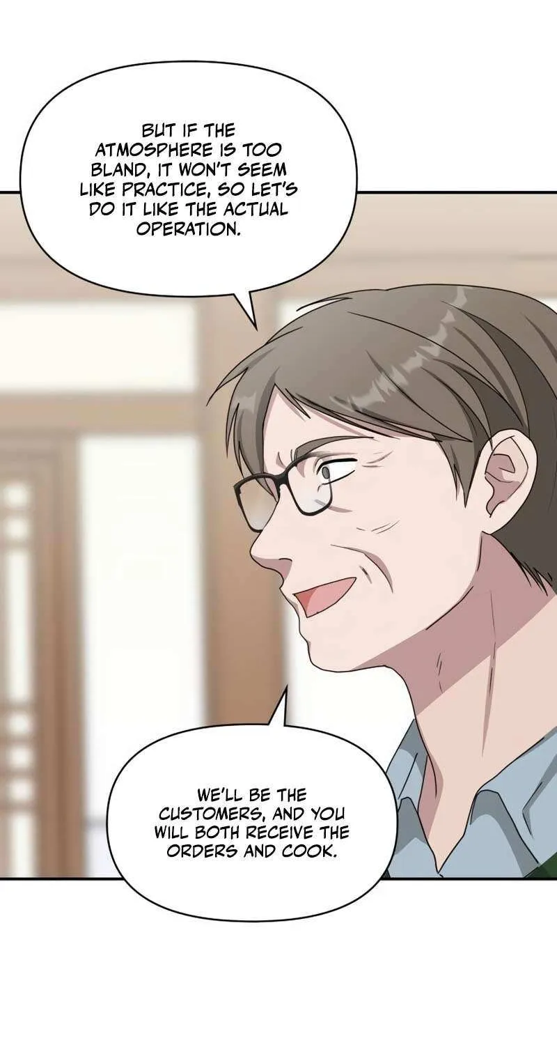 I Was Mistaken As a Monstrous Genius Chapter 63 page 45 - 