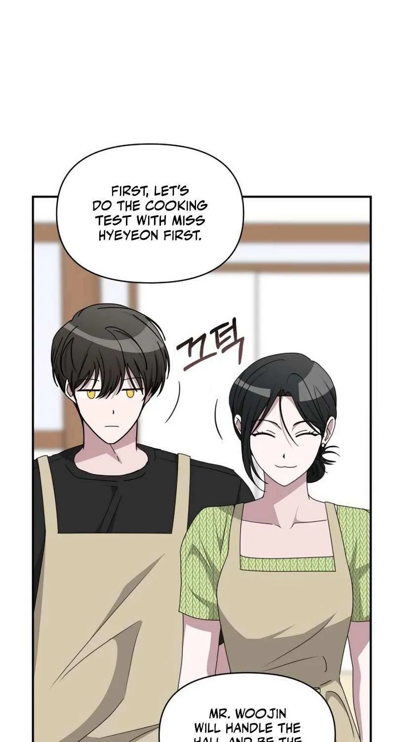 I Was Mistaken As a Monstrous Genius Chapter 63 page 46 - 