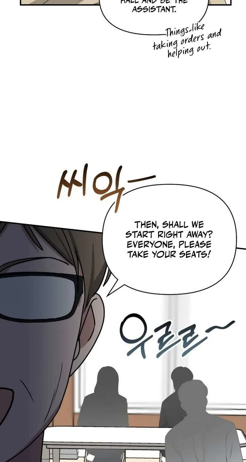 I Was Mistaken As a Monstrous Genius Chapter 63 page 47 - 