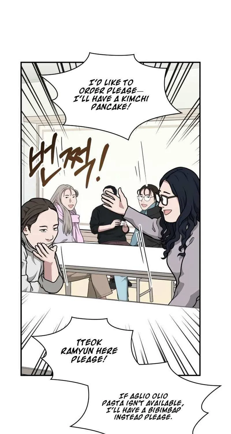 I Was Mistaken As a Monstrous Genius Chapter 63 page 49 - 