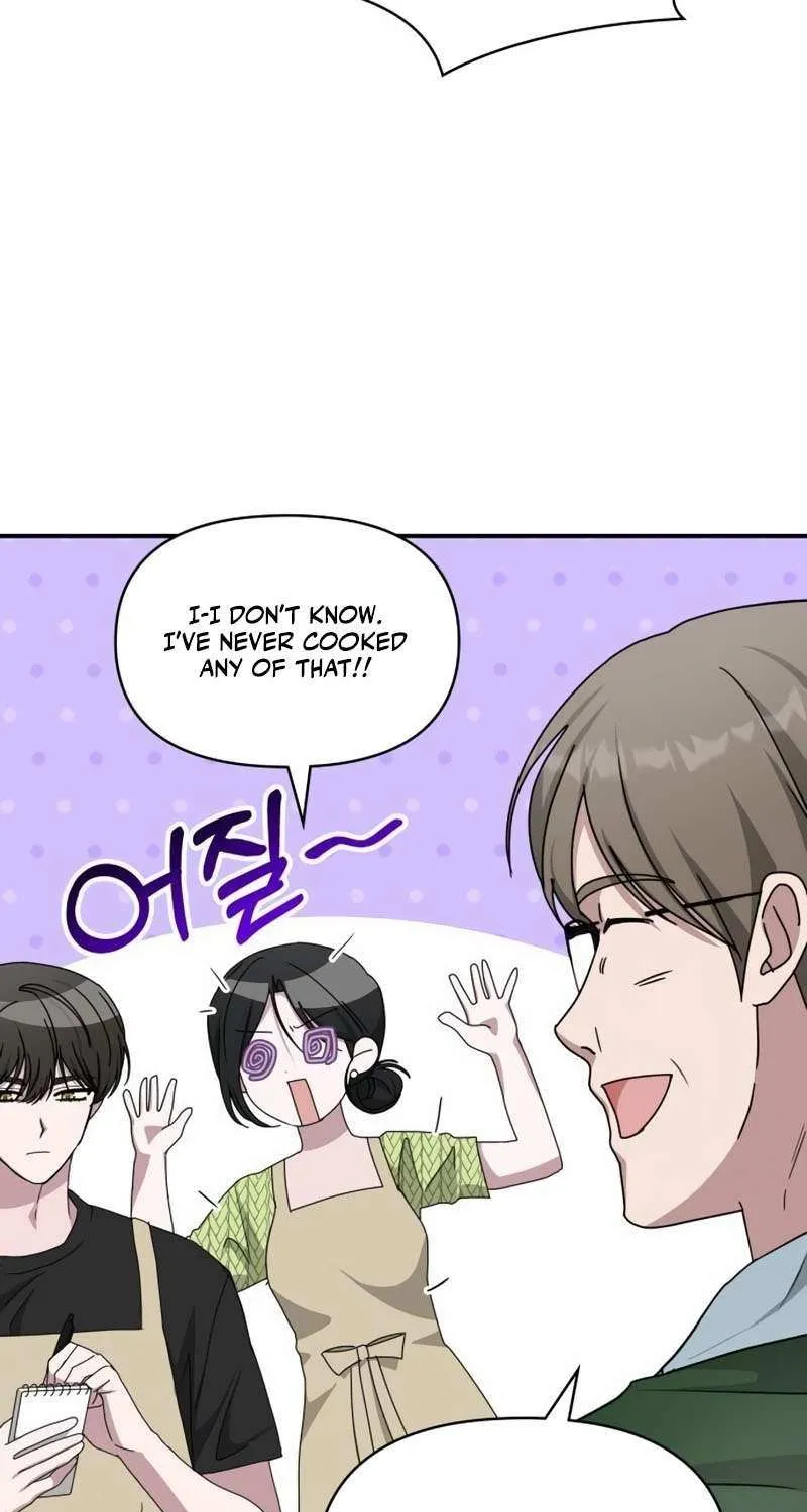 I Was Mistaken As a Monstrous Genius Chapter 63 page 50 - 