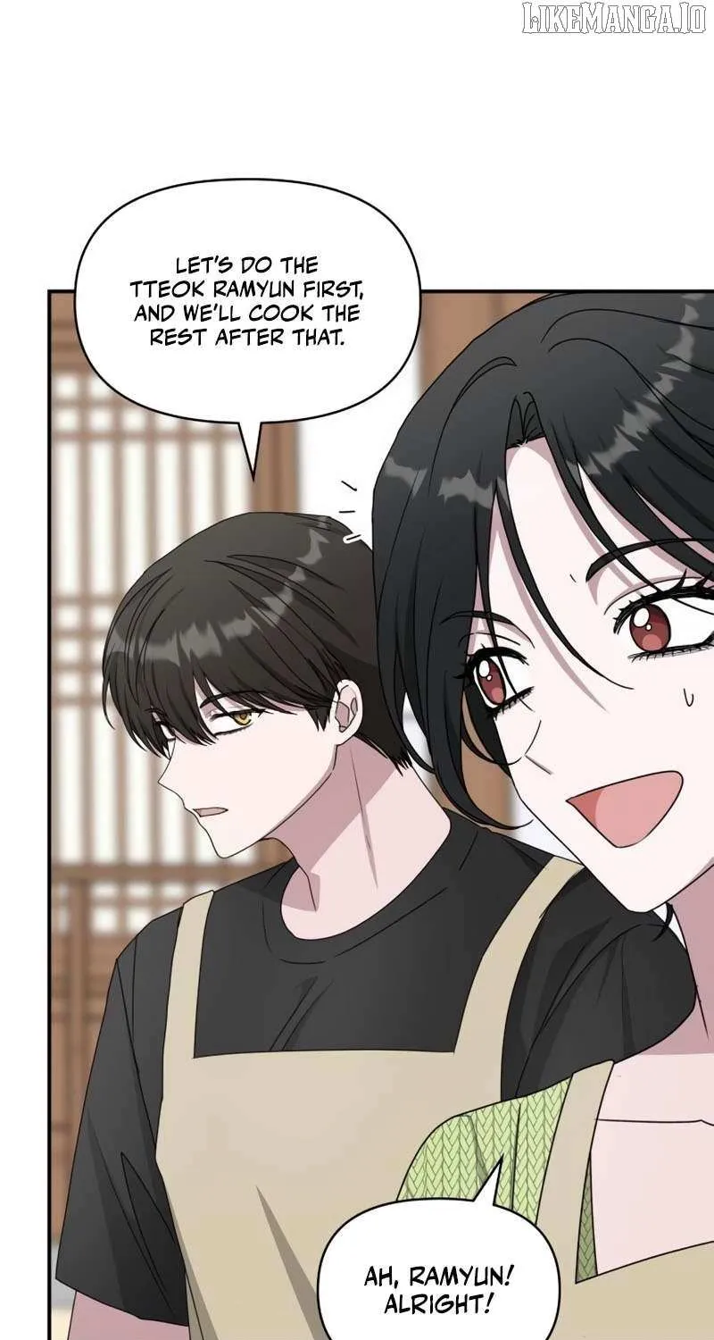 I Was Mistaken As a Monstrous Genius Chapter 63 page 52 - 