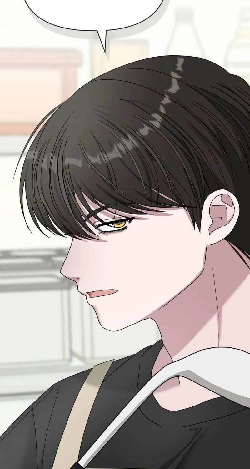 I Was Mistaken As a Monstrous Genius Chapter 63 page 60 - 