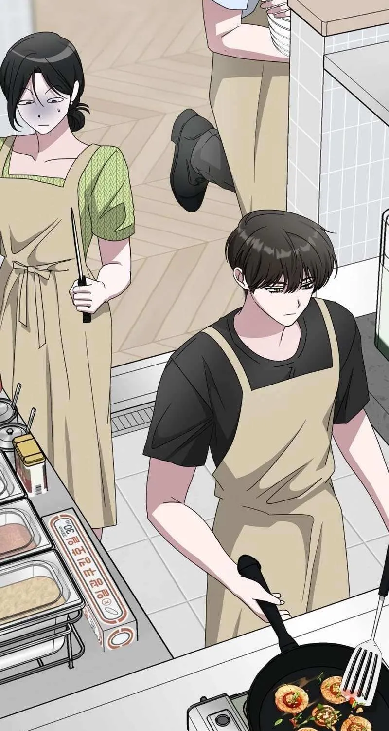 I Was Mistaken As a Monstrous Genius Chapter 63 page 76 - 