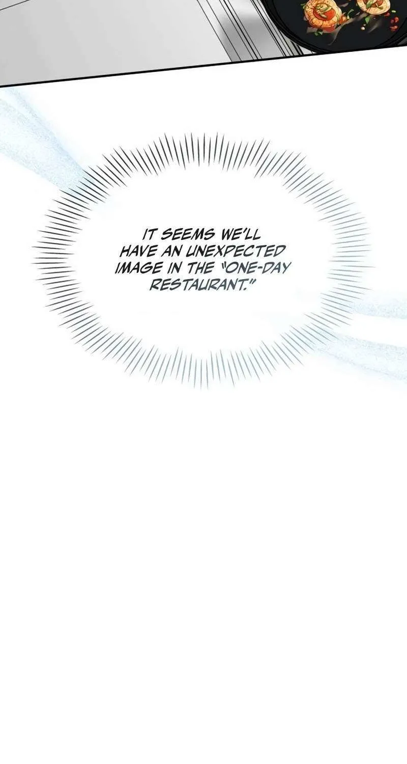 I Was Mistaken As a Monstrous Genius Chapter 63 page 77 - 