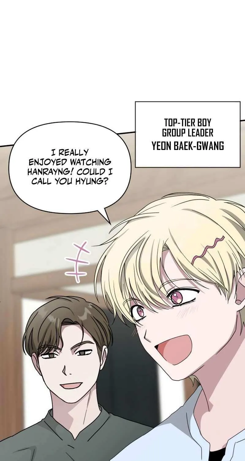 I Was Mistaken As a Monstrous Genius Chapter 63 page 9 - 