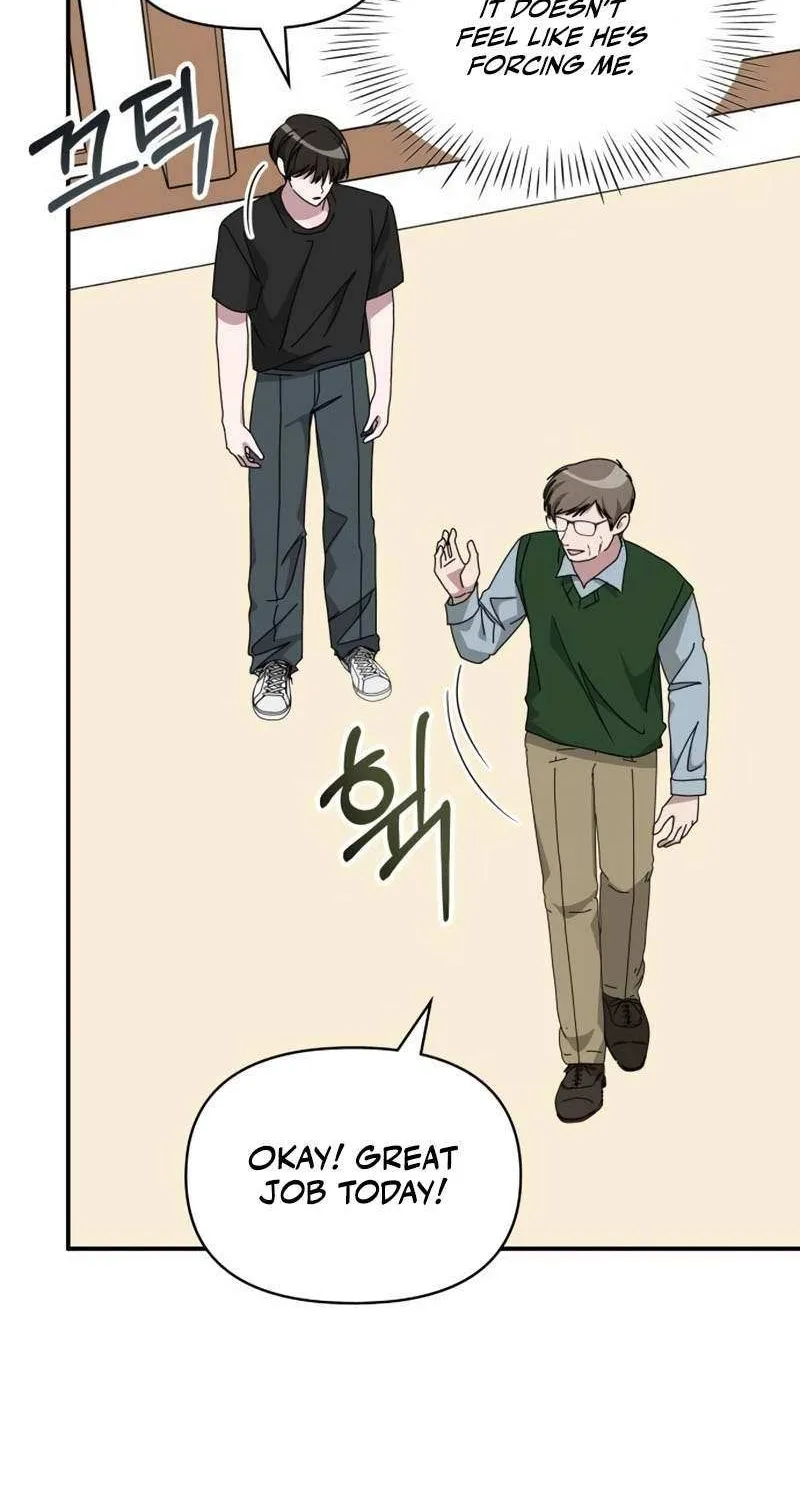 I Was Mistaken As a Monstrous Genius Chapter 63 page 87 - 