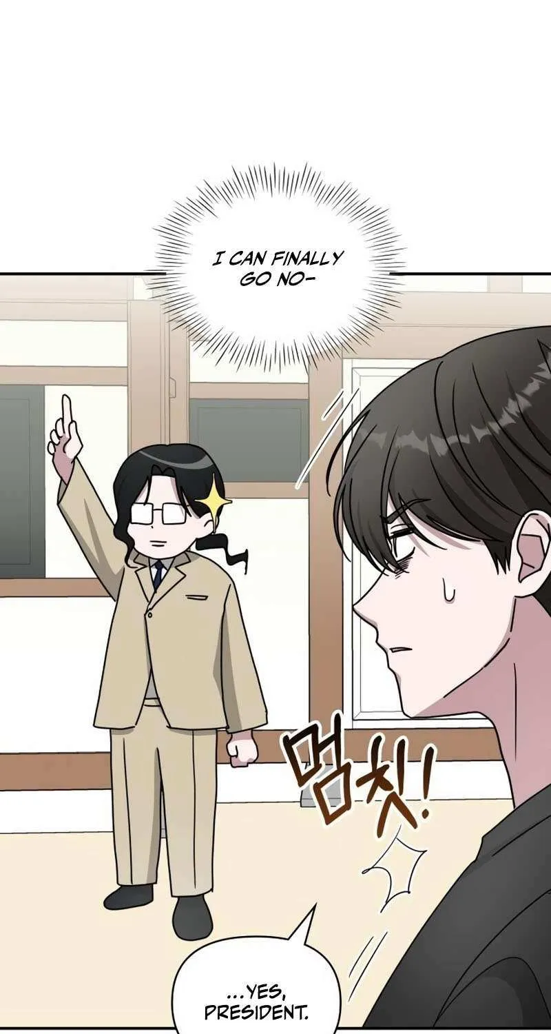 I Was Mistaken As a Monstrous Genius Chapter 63 page 88 - 