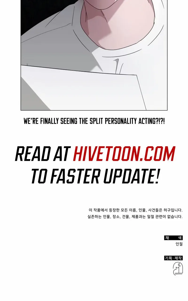 I Was Mistaken As a Monstrous Genius Chapter 63 page 99 - 