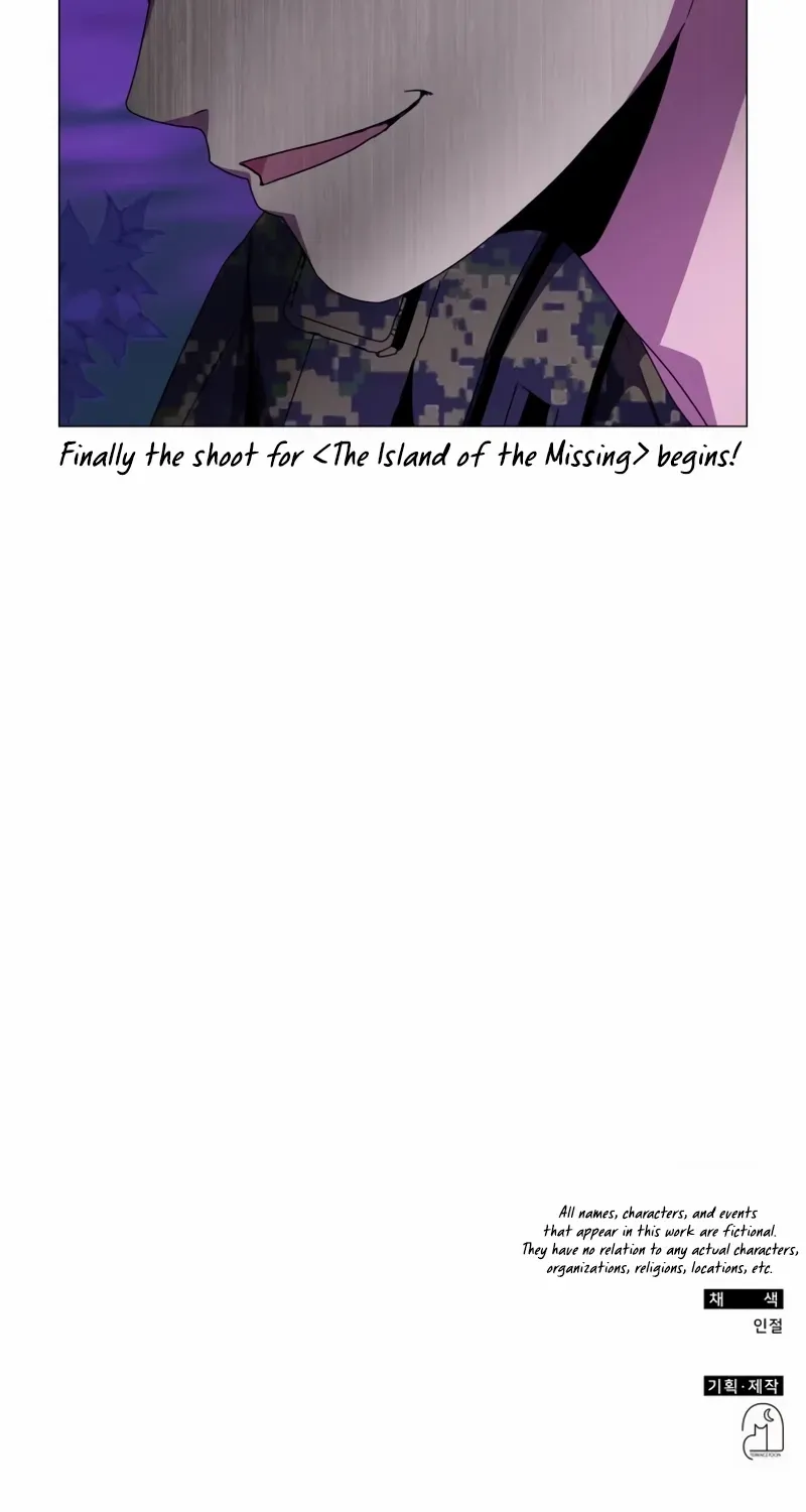 I Was Mistaken As a Monstrous Genius Chapter 64 page 103 - 