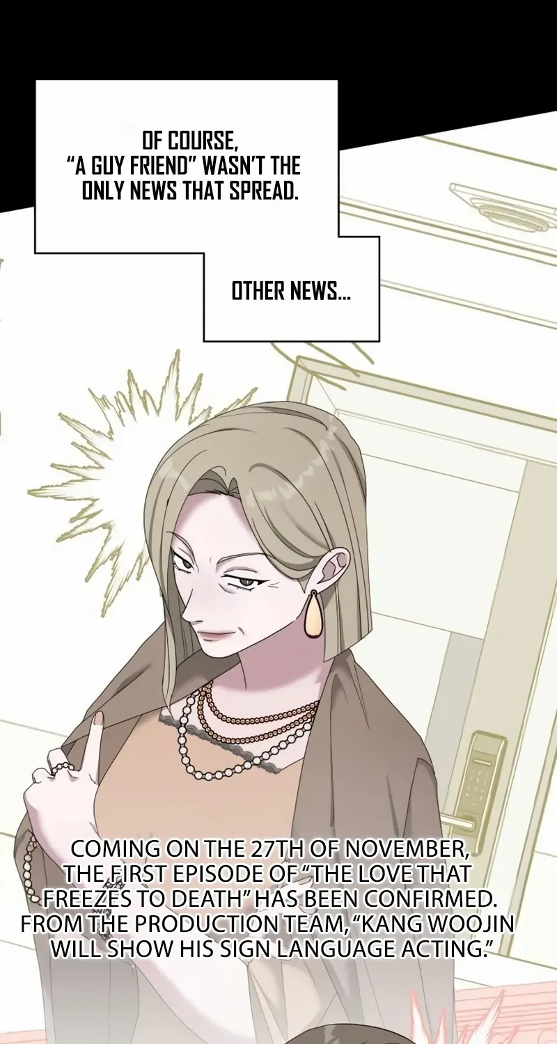 I Was Mistaken As a Monstrous Genius Chapter 64 page 12 - 