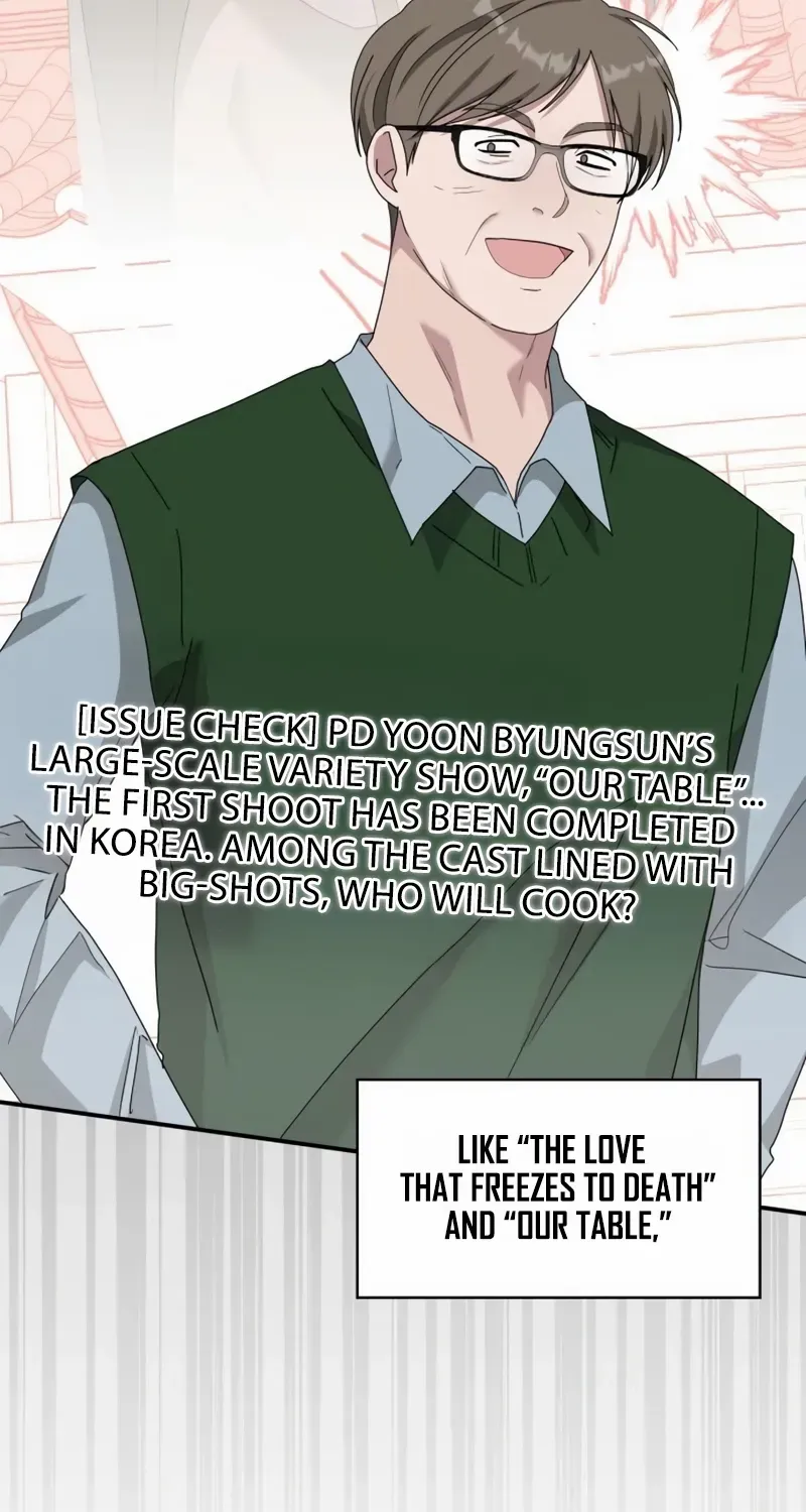 I Was Mistaken As a Monstrous Genius Chapter 64 page 13 - 