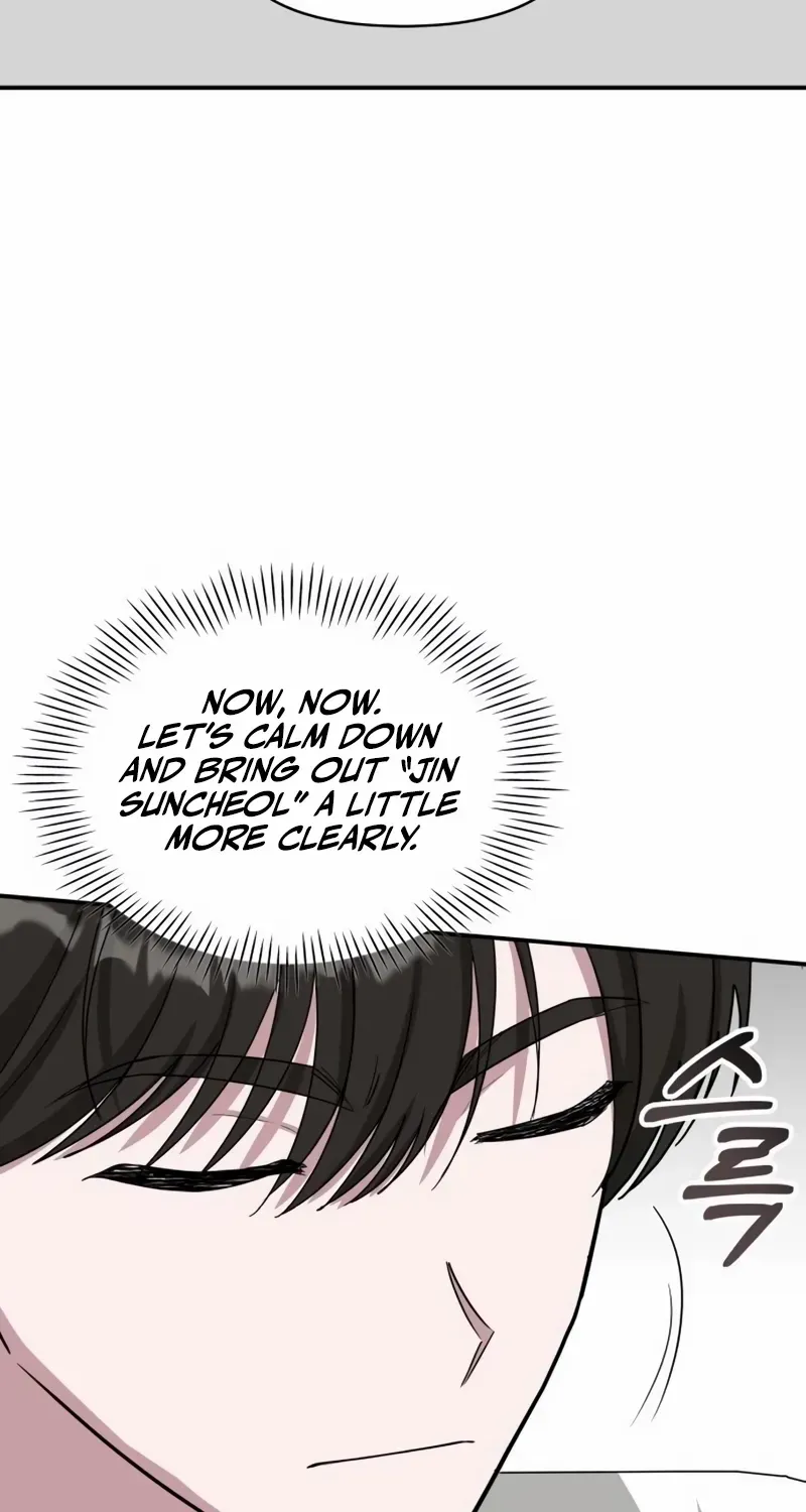 I Was Mistaken As a Monstrous Genius Chapter 64 page 59 - 