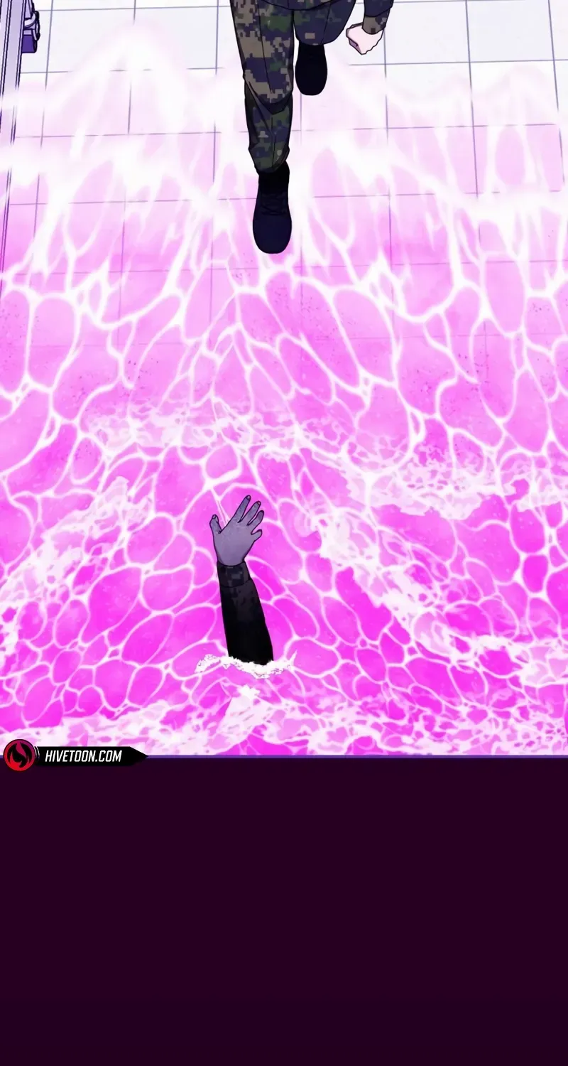 I Was Mistaken As a Monstrous Genius Chapter 64 page 75 - 