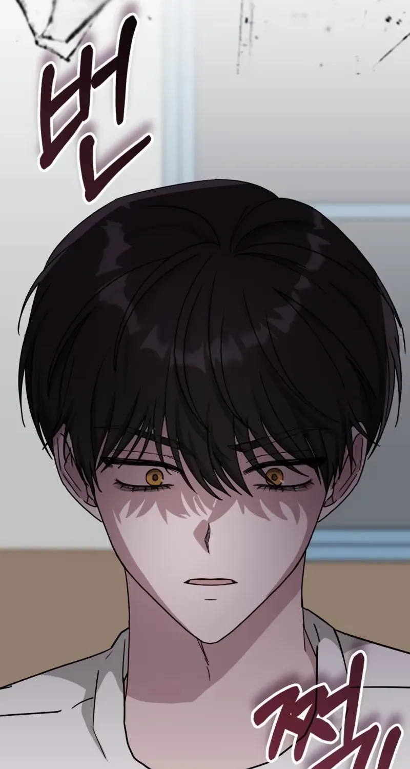 I Was Mistaken As a Monstrous Genius Chapter 64 page 82 - 