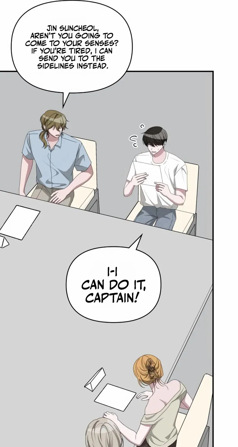 I Was Mistaken As a Monstrous Genius Chapter 64 page 86 - 
