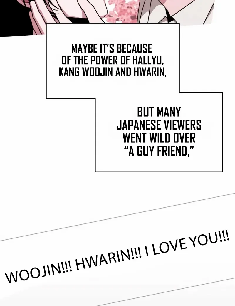 I Was Mistaken As a Monstrous Genius Chapter 64 page 10 - 