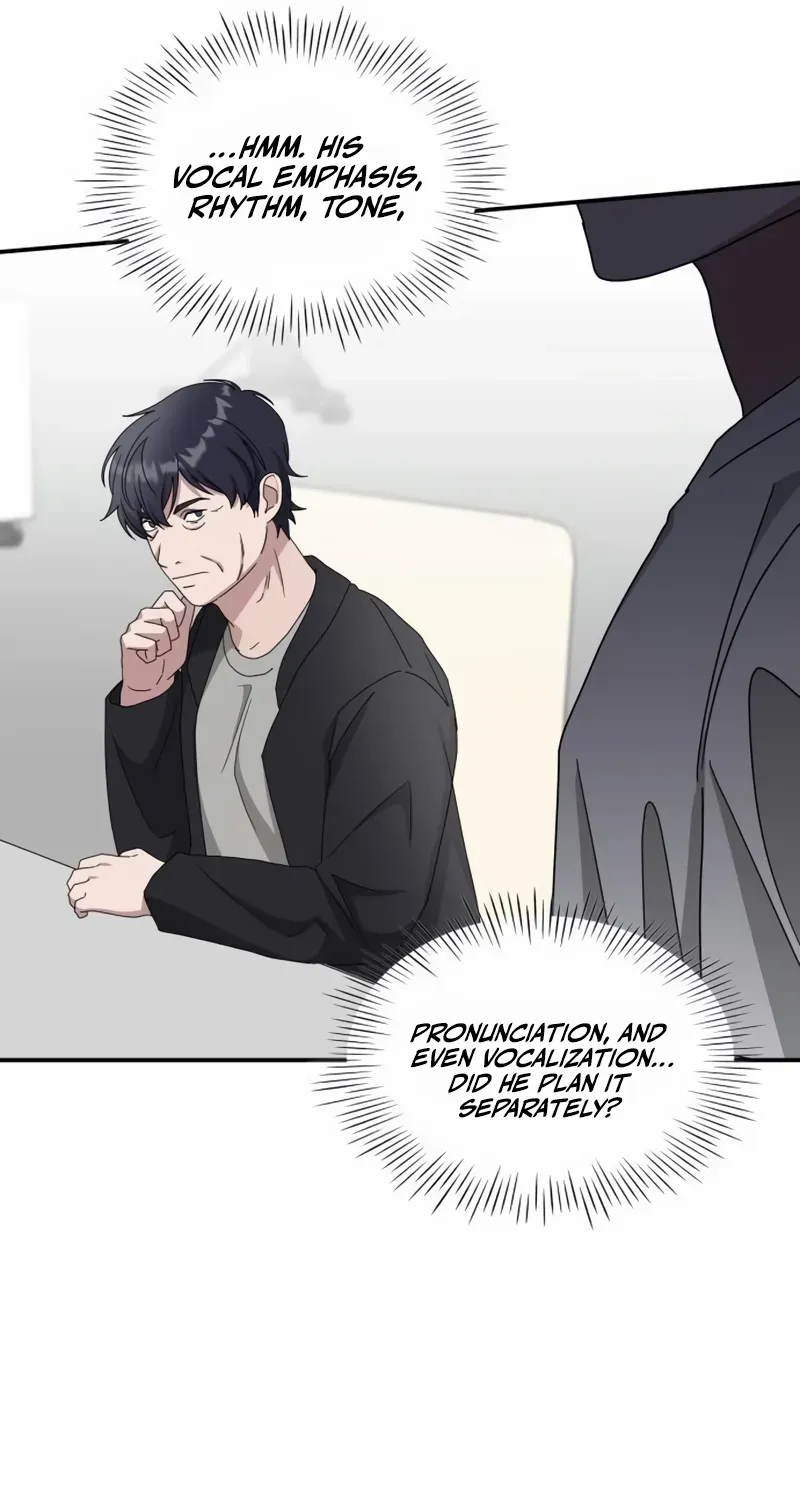 I Was Mistaken As a Monstrous Genius Chapter 64 page 95 - 