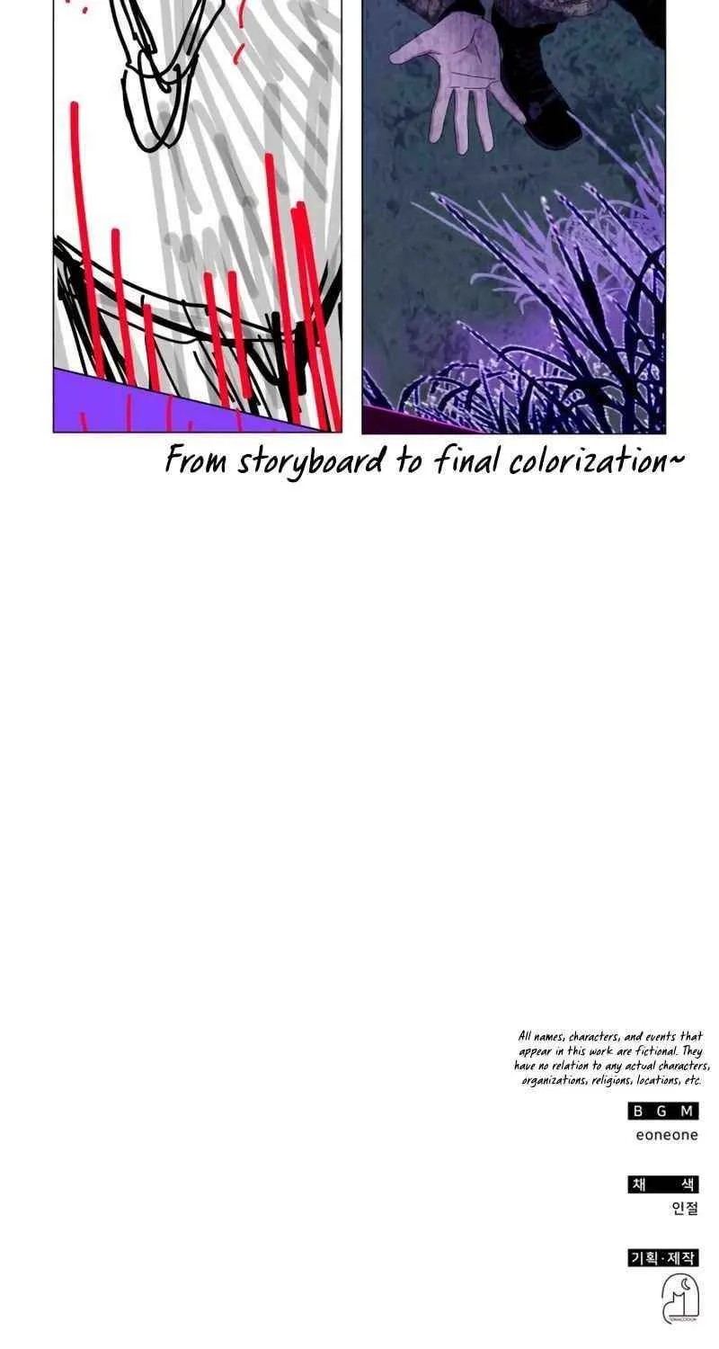 I Was Mistaken As a Monstrous Genius Chapter 65 page 104 - 