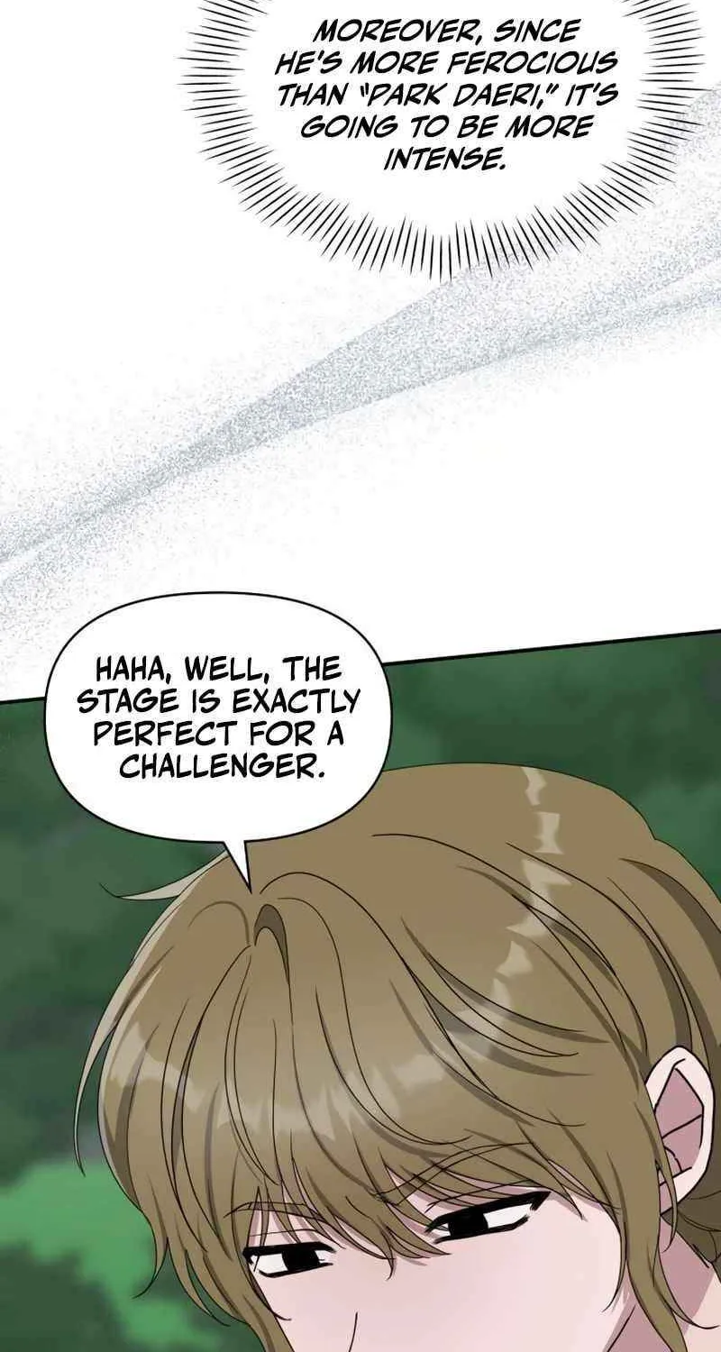 I Was Mistaken As a Monstrous Genius Chapter 65 page 15 - 