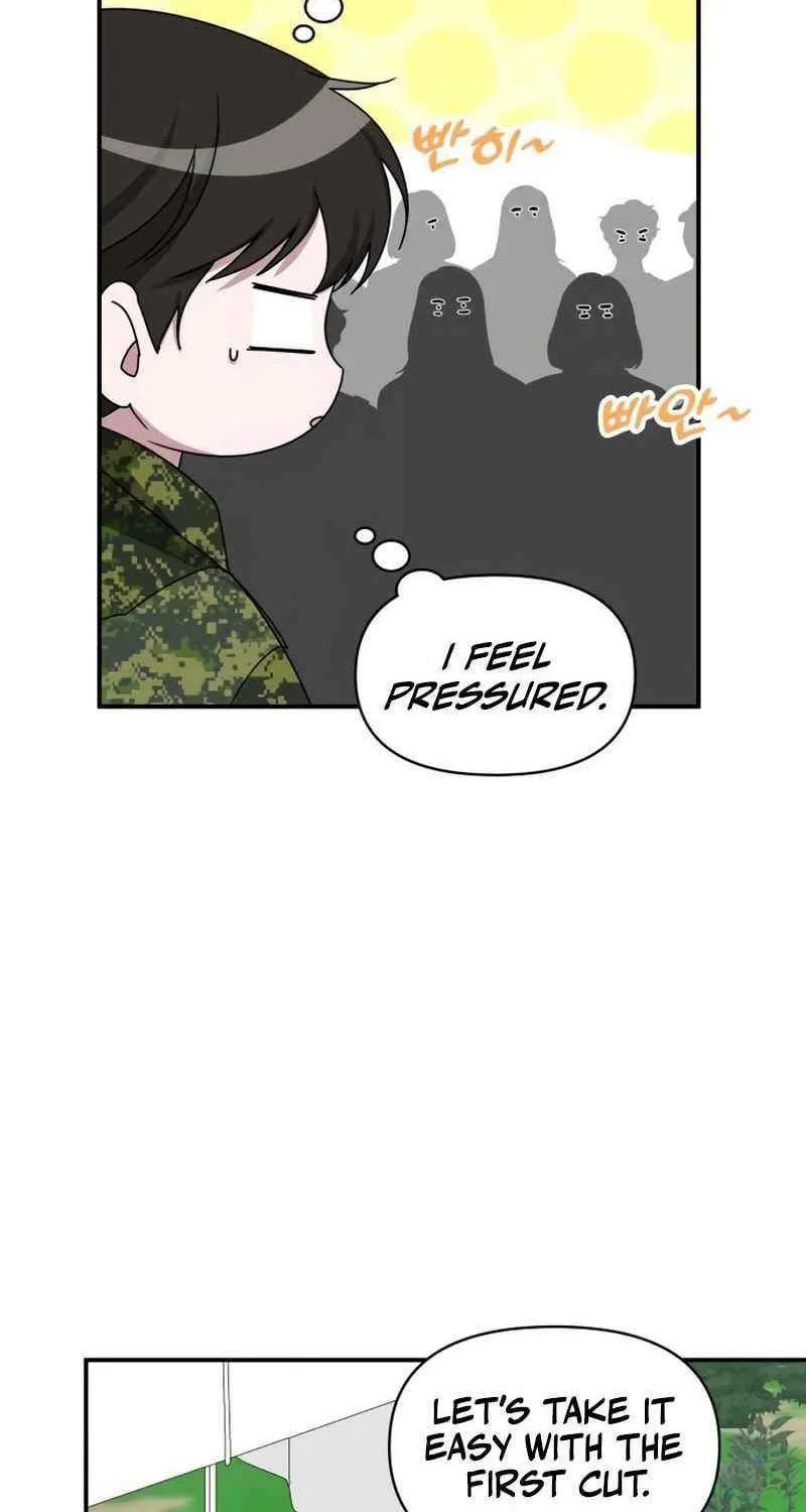 I Was Mistaken As a Monstrous Genius Chapter 65 page 25 - 