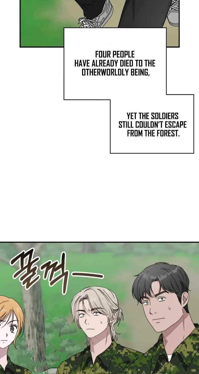 I Was Mistaken As a Monstrous Genius Chapter 65 page 29 - 