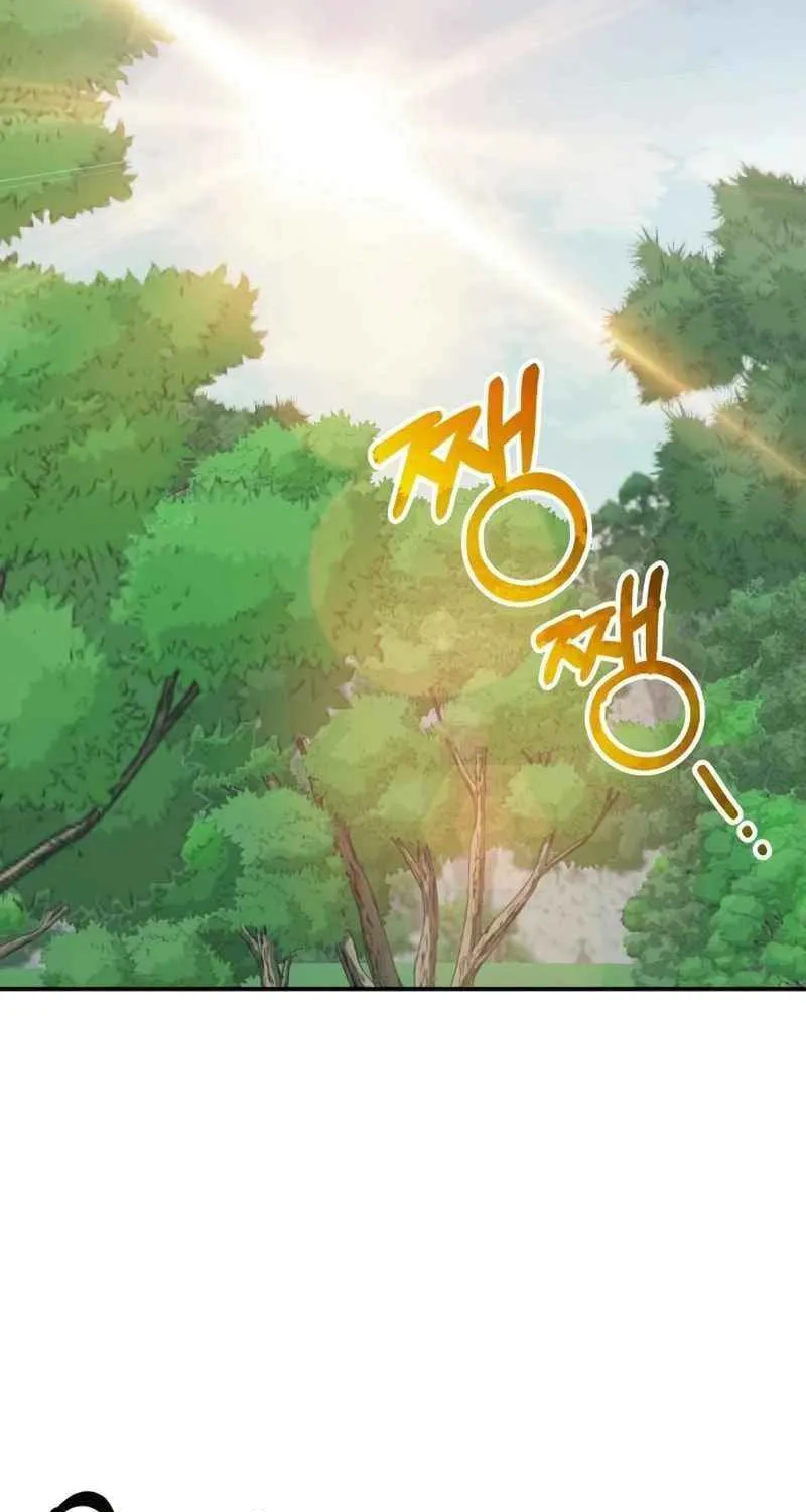 I Was Mistaken As a Monstrous Genius Chapter 65 page 5 - 