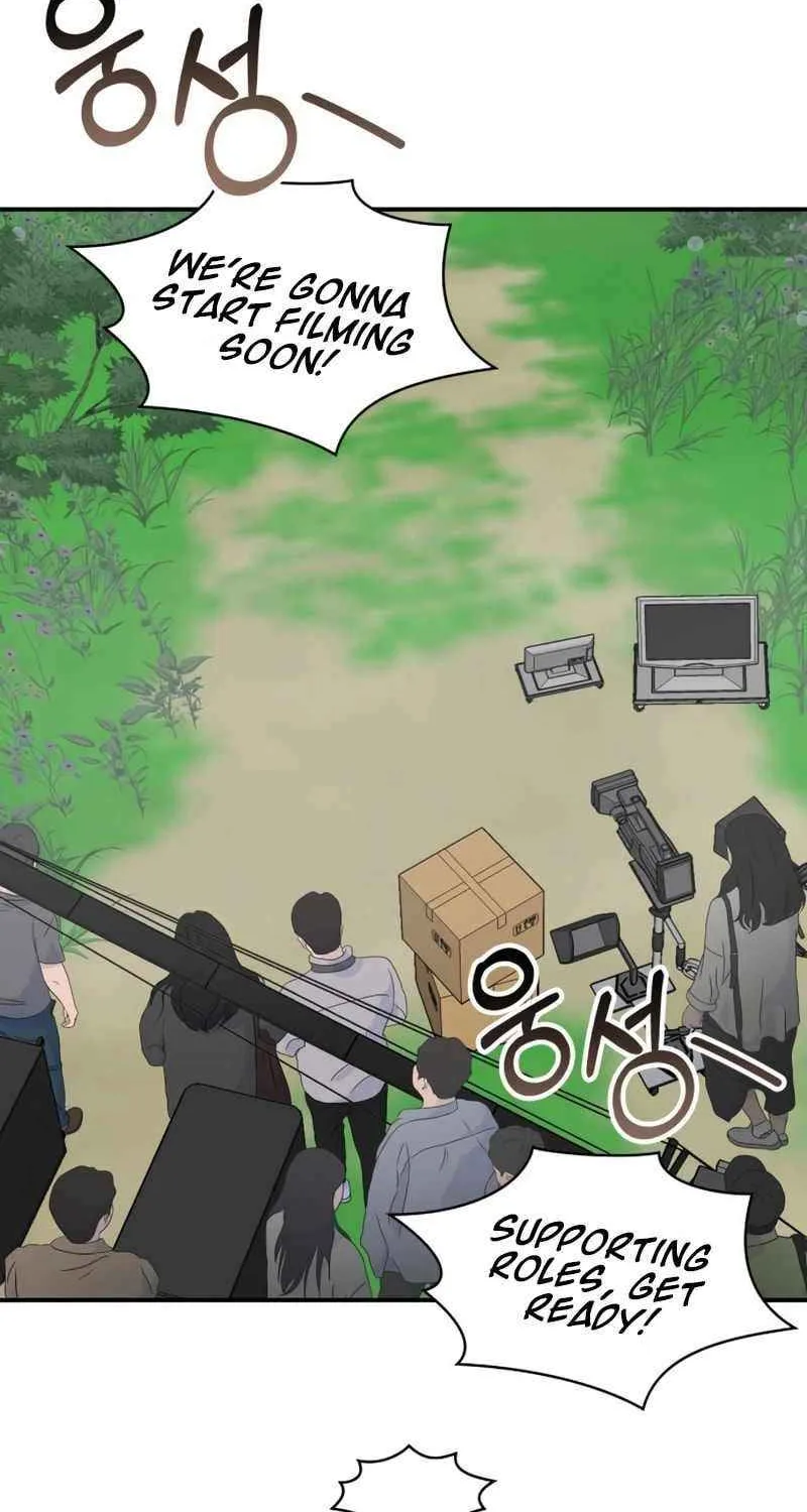 I Was Mistaken As a Monstrous Genius Chapter 65 page 6 - 
